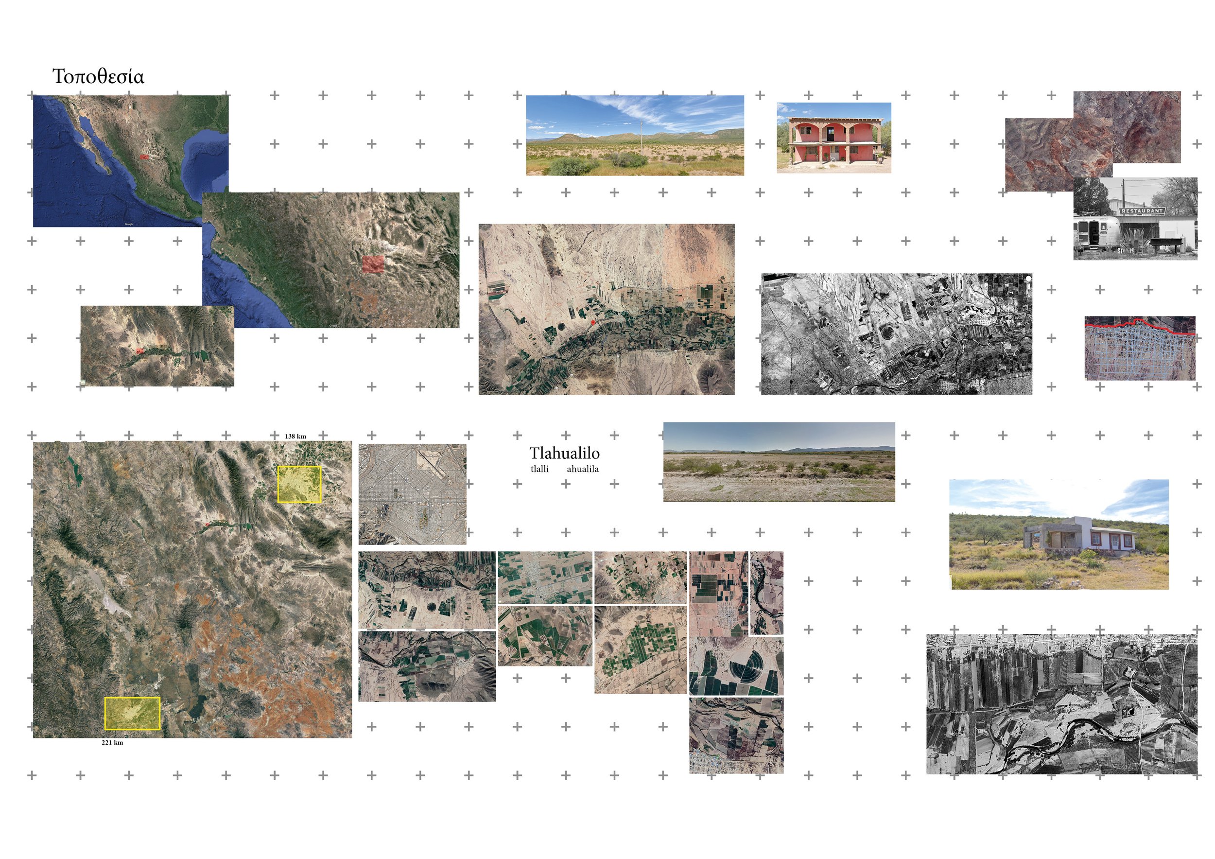 Parallel Landscapes place research